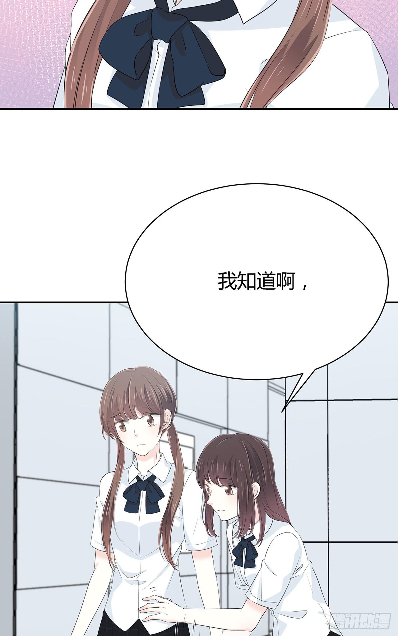 戏演得不错嘛20