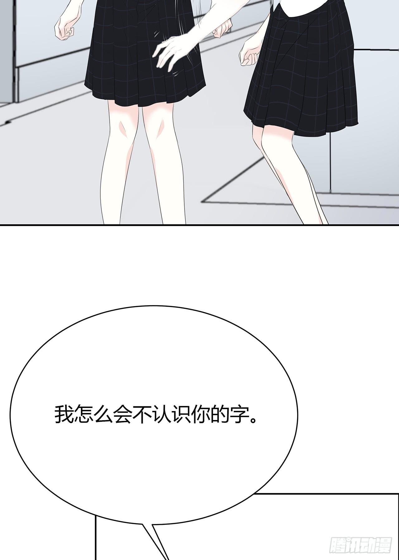 戏演得不错嘛21
