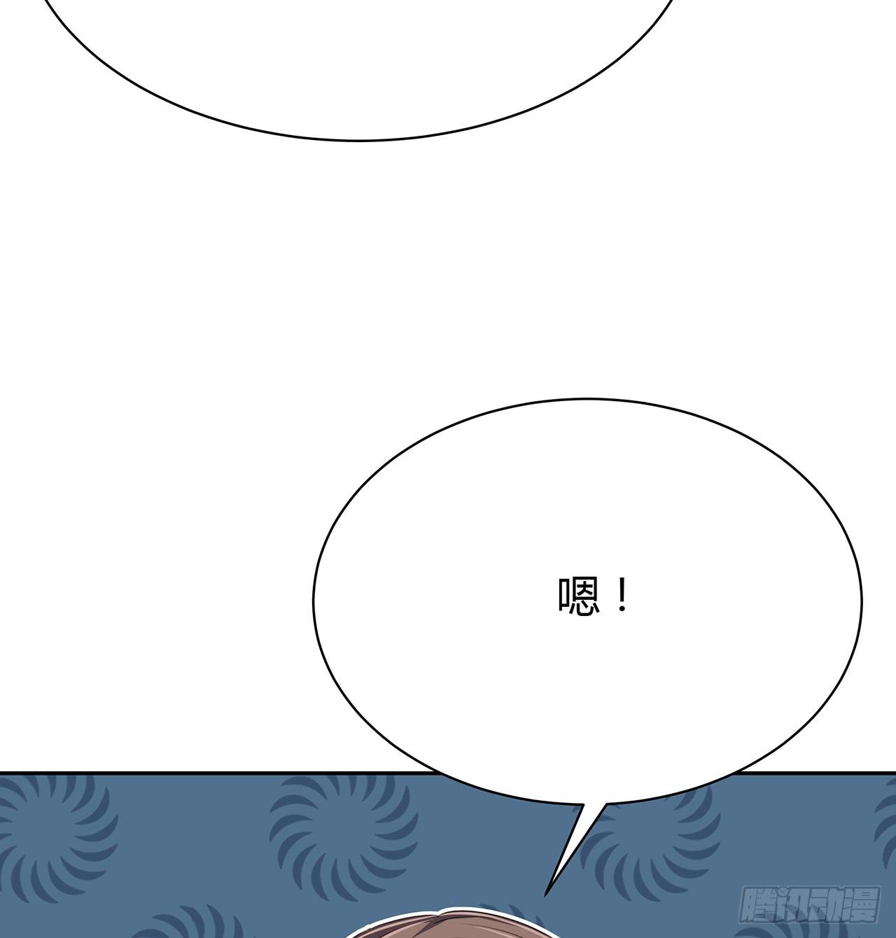 戏演得不错嘛31