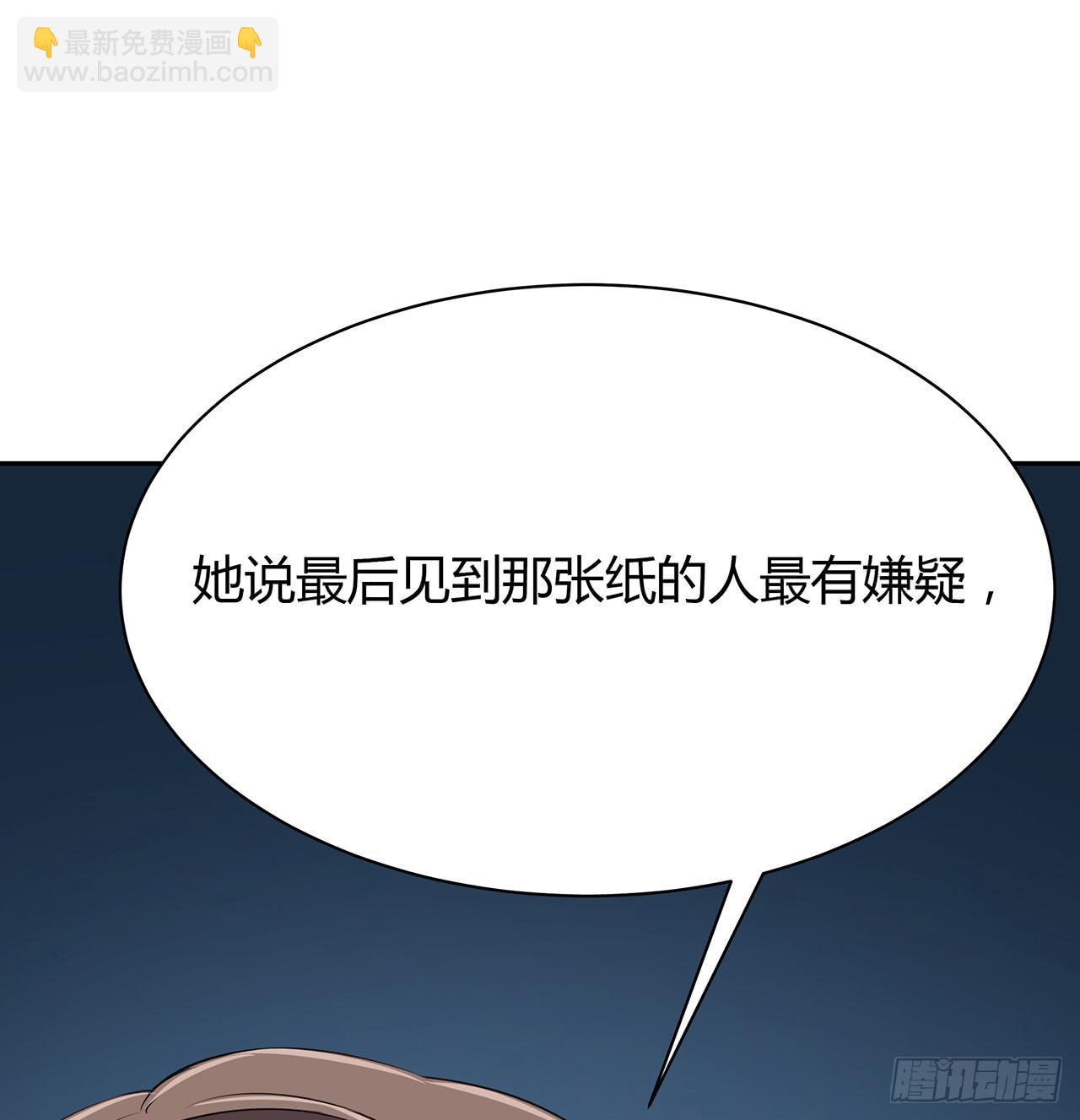 戏演得不错嘛38