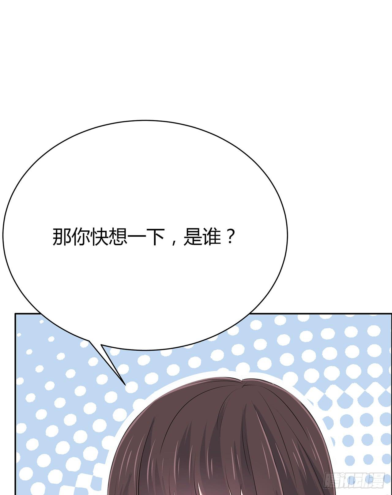 戏演得不错嘛42