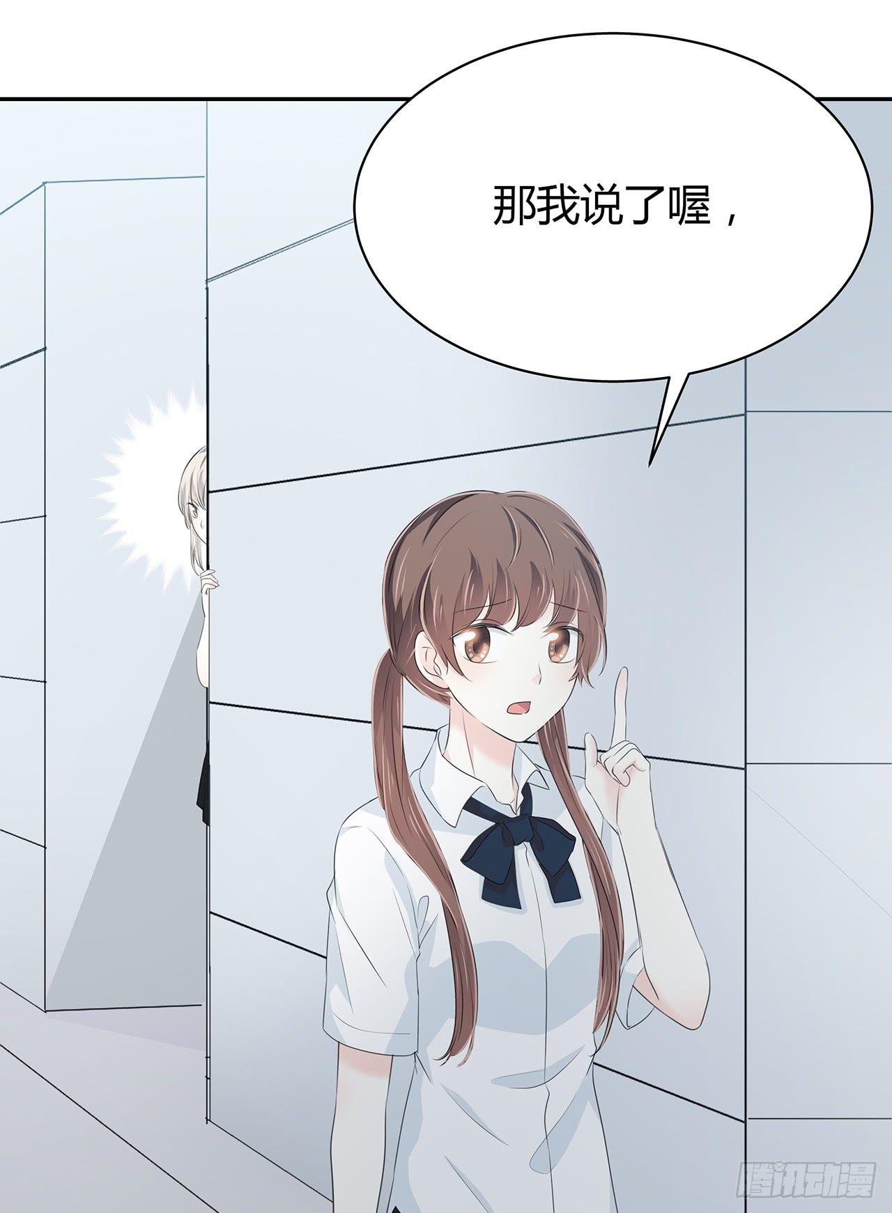 戏演得不错嘛44