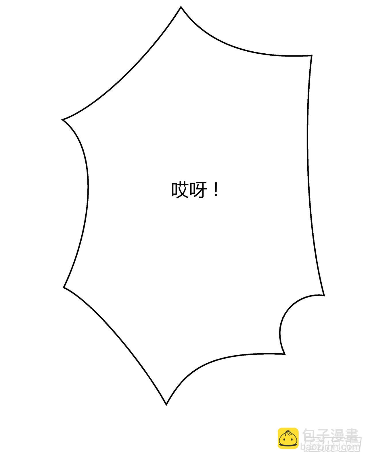戏演得不错嘛53