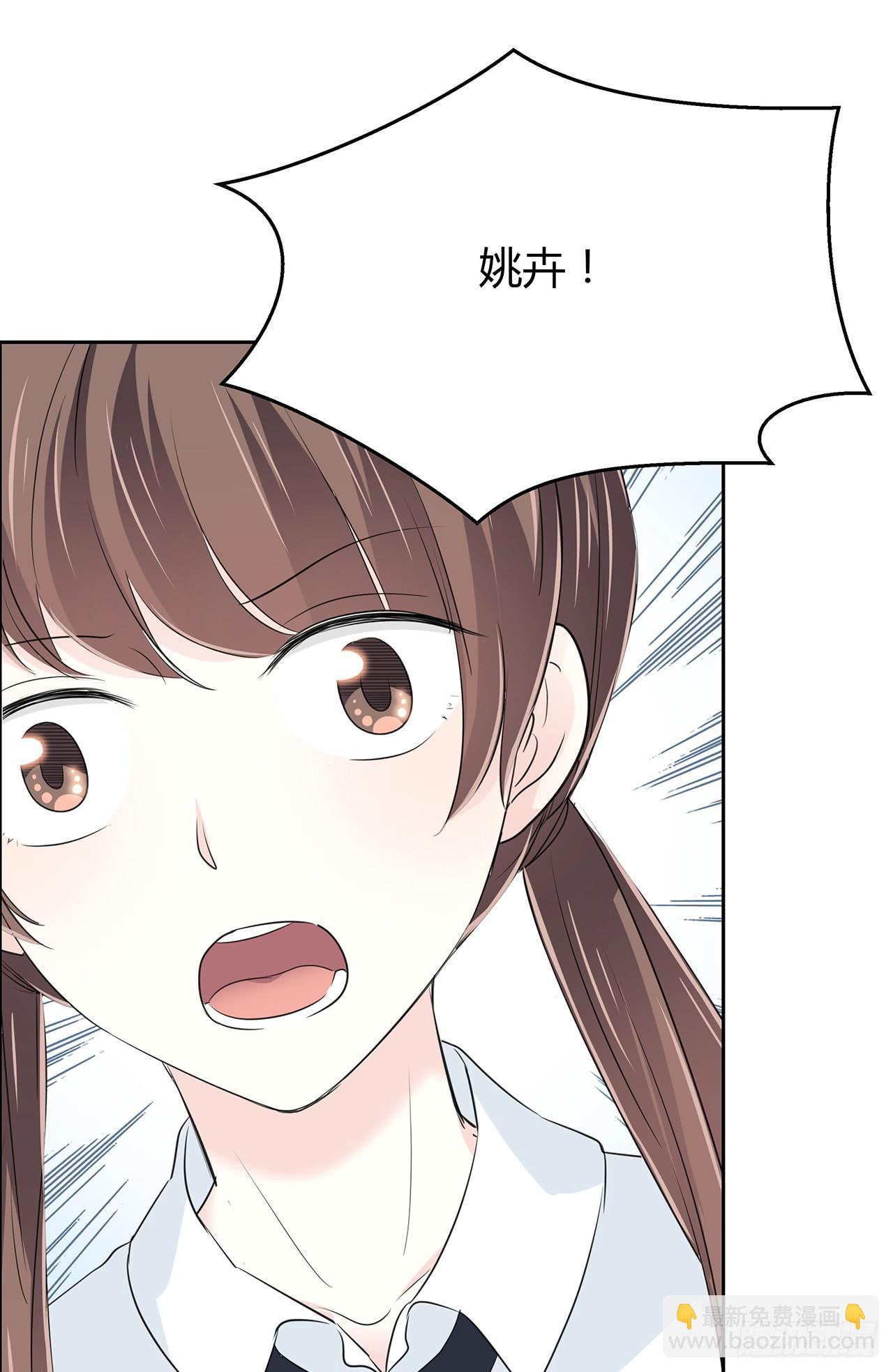 戏演得不错嘛57