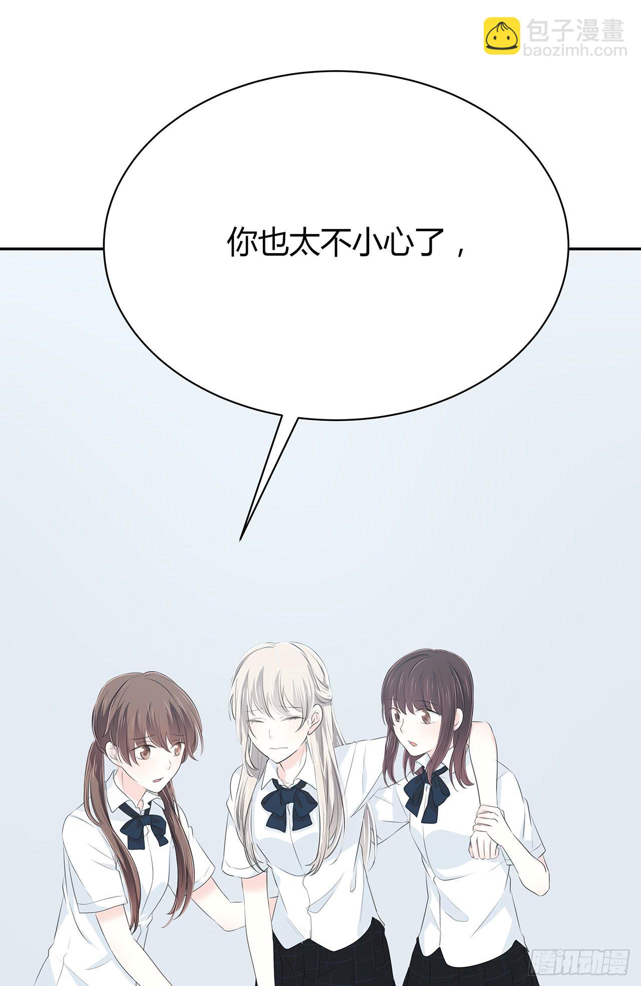 戏演得不错嘛60