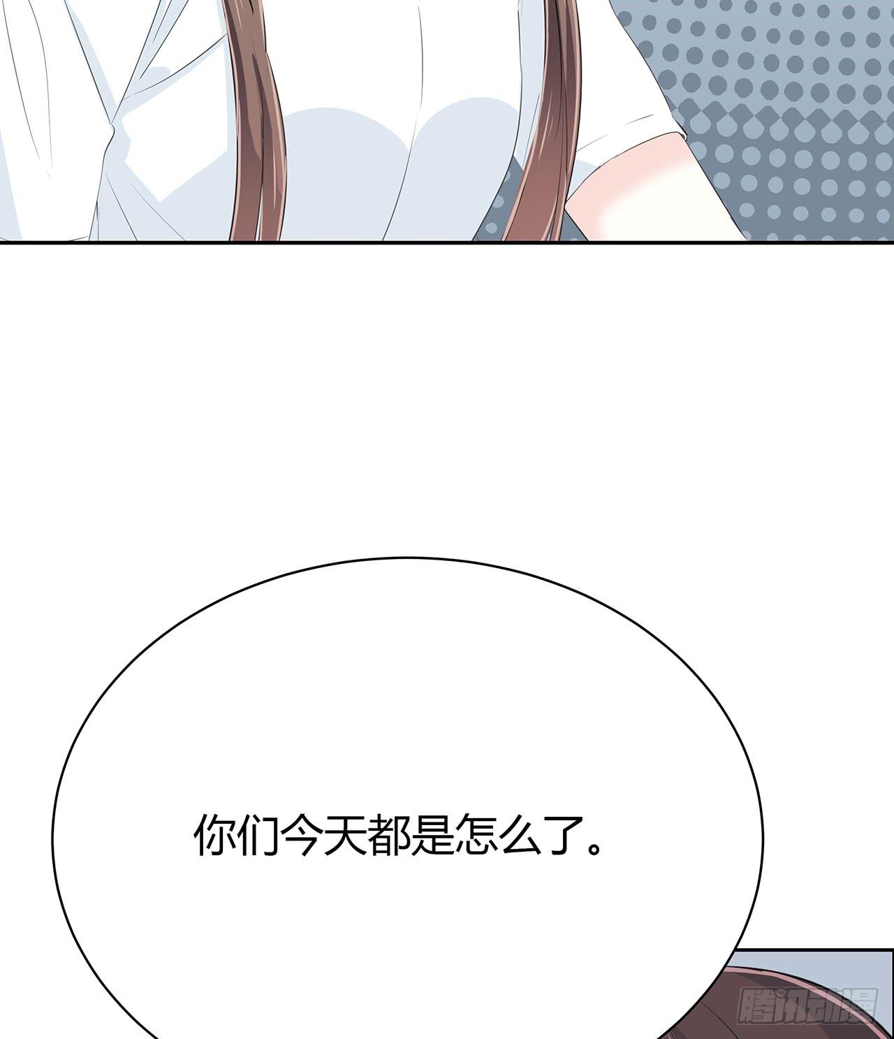 戏演得不错嘛63