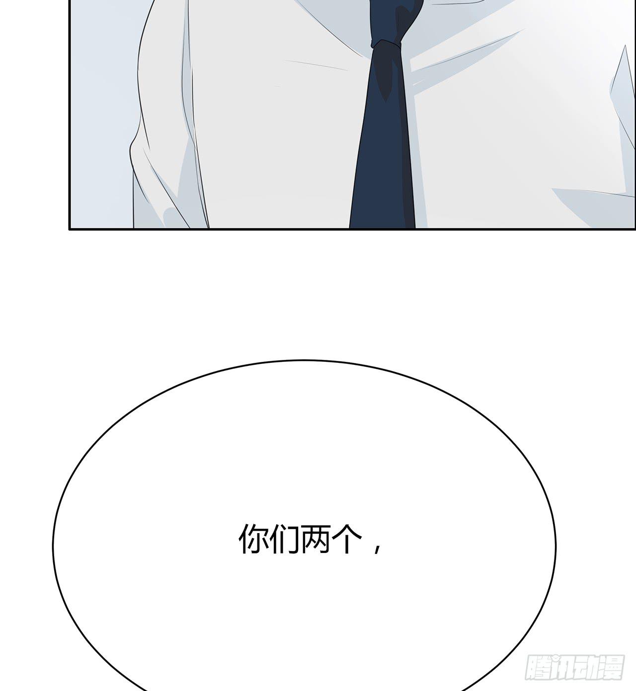 戏演得不错嘛76