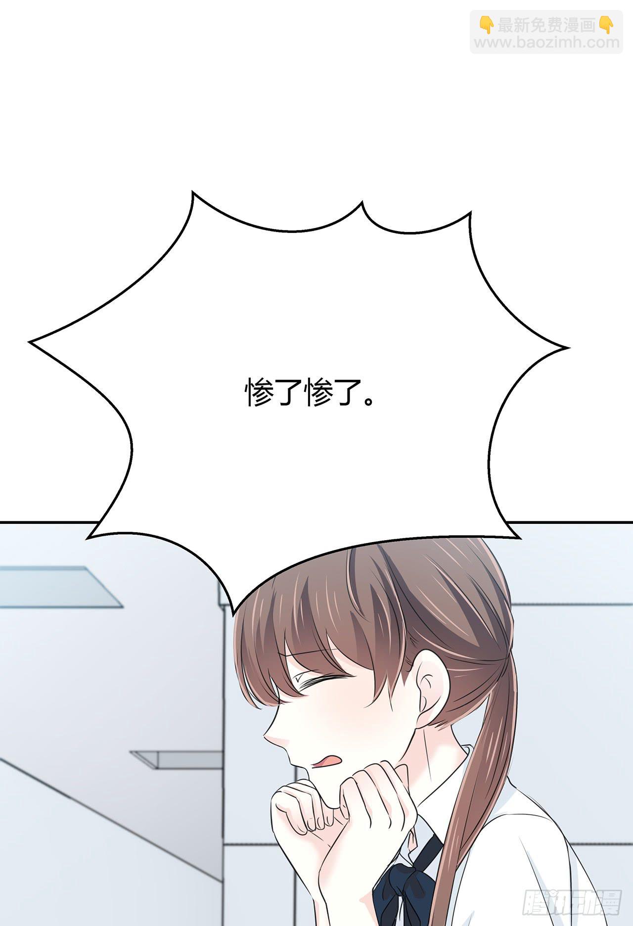 戏演得不错嘛80