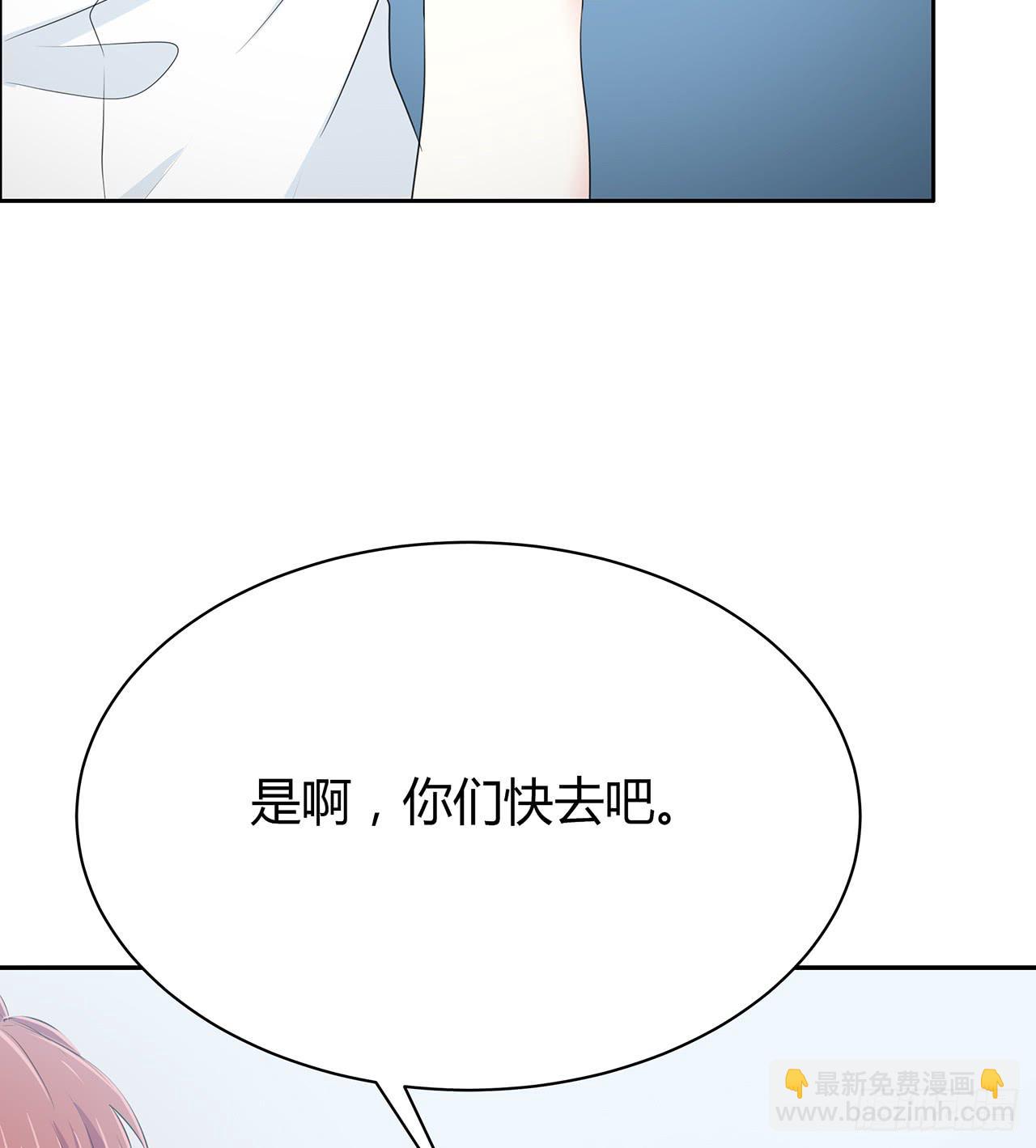 戏演得不错嘛87
