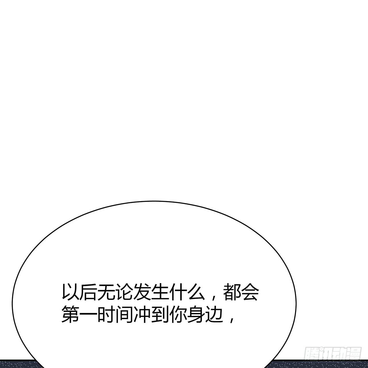 戏演得不错嘛9