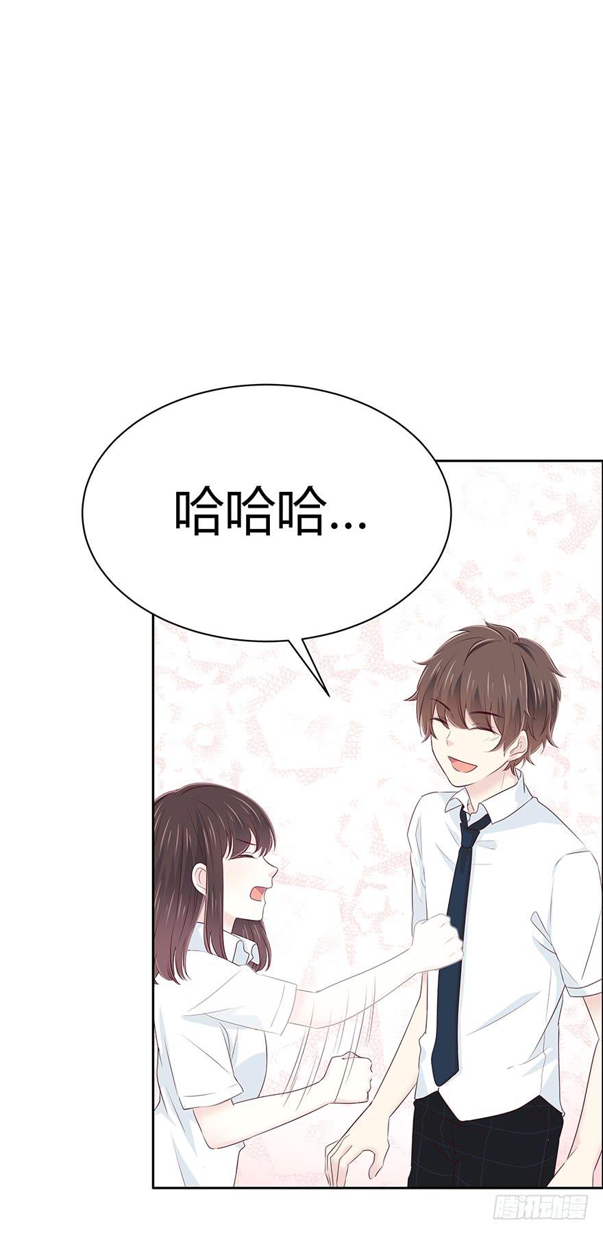 你会陪我吗？25