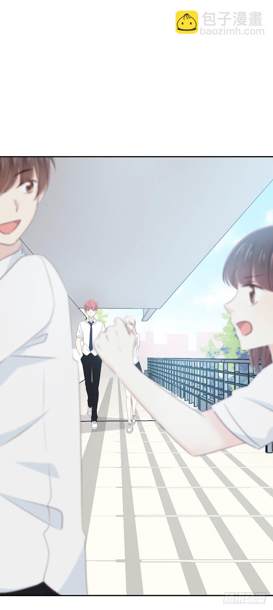 你会陪我吗？26