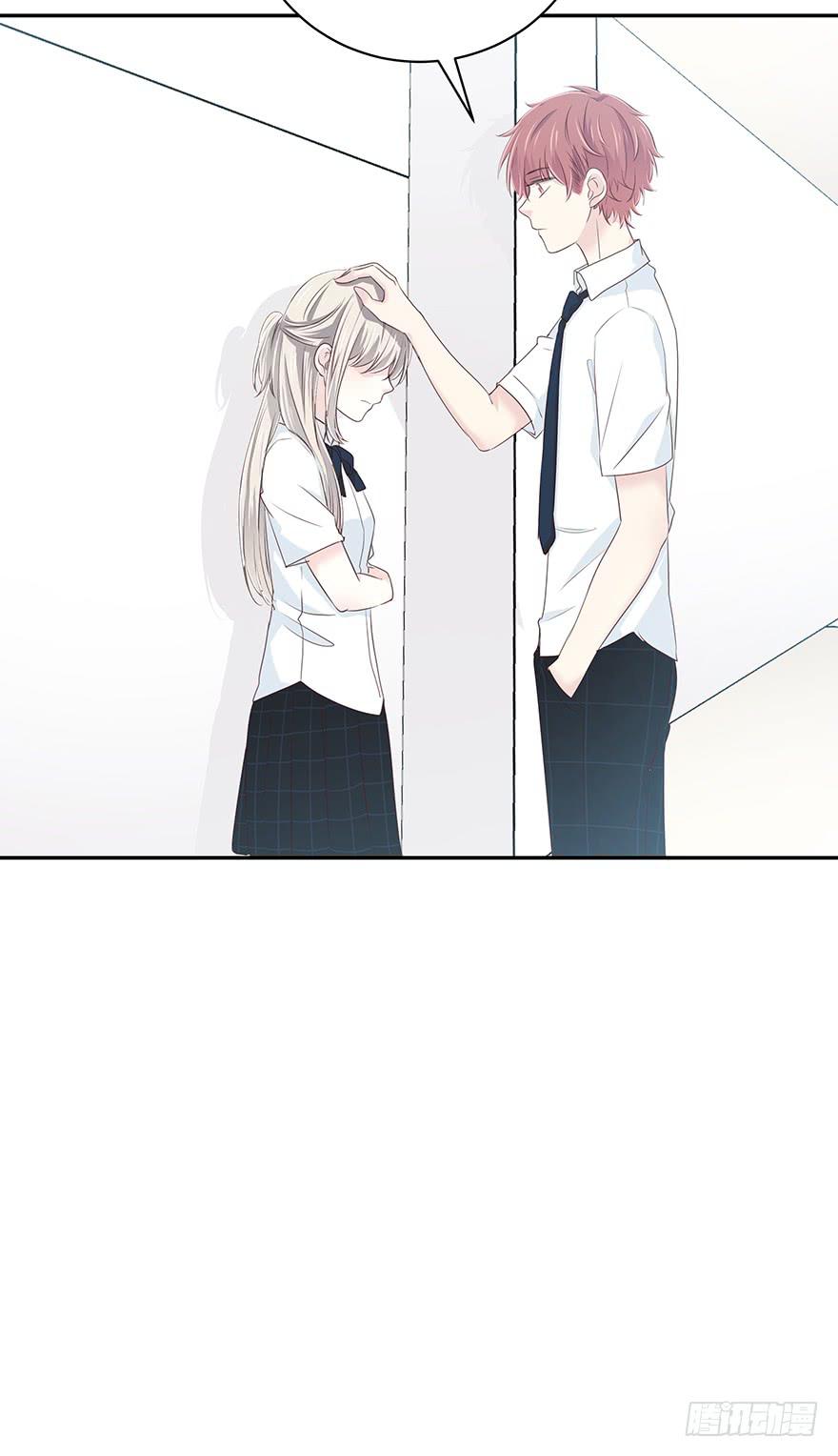 你会陪我吗？44
