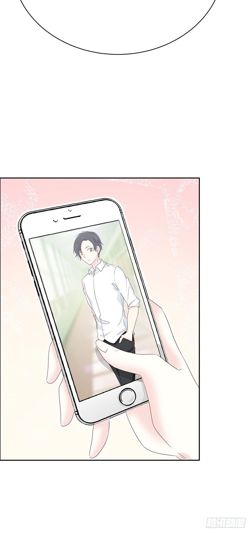 你会陪我吗？9