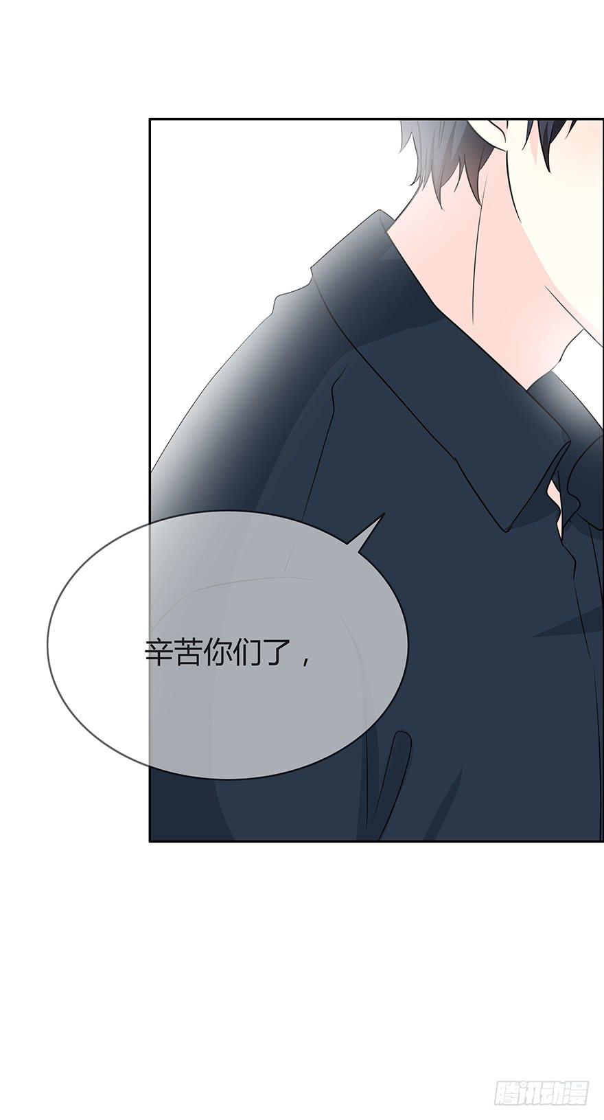 别妄求不属于你的2