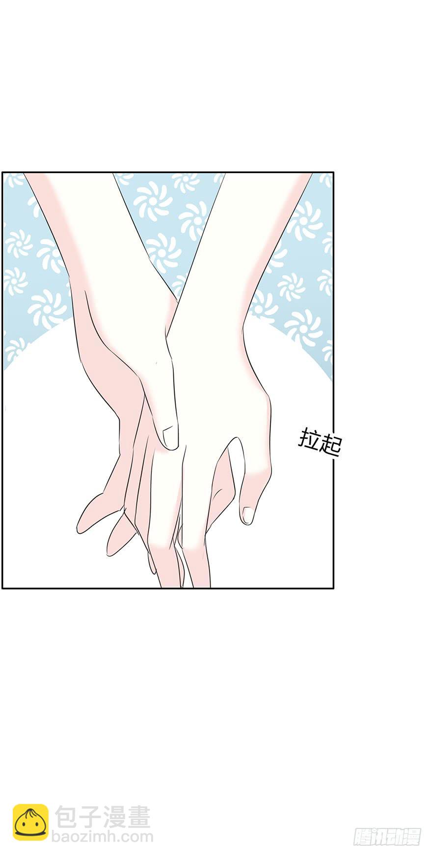 别妄求不属于你的27