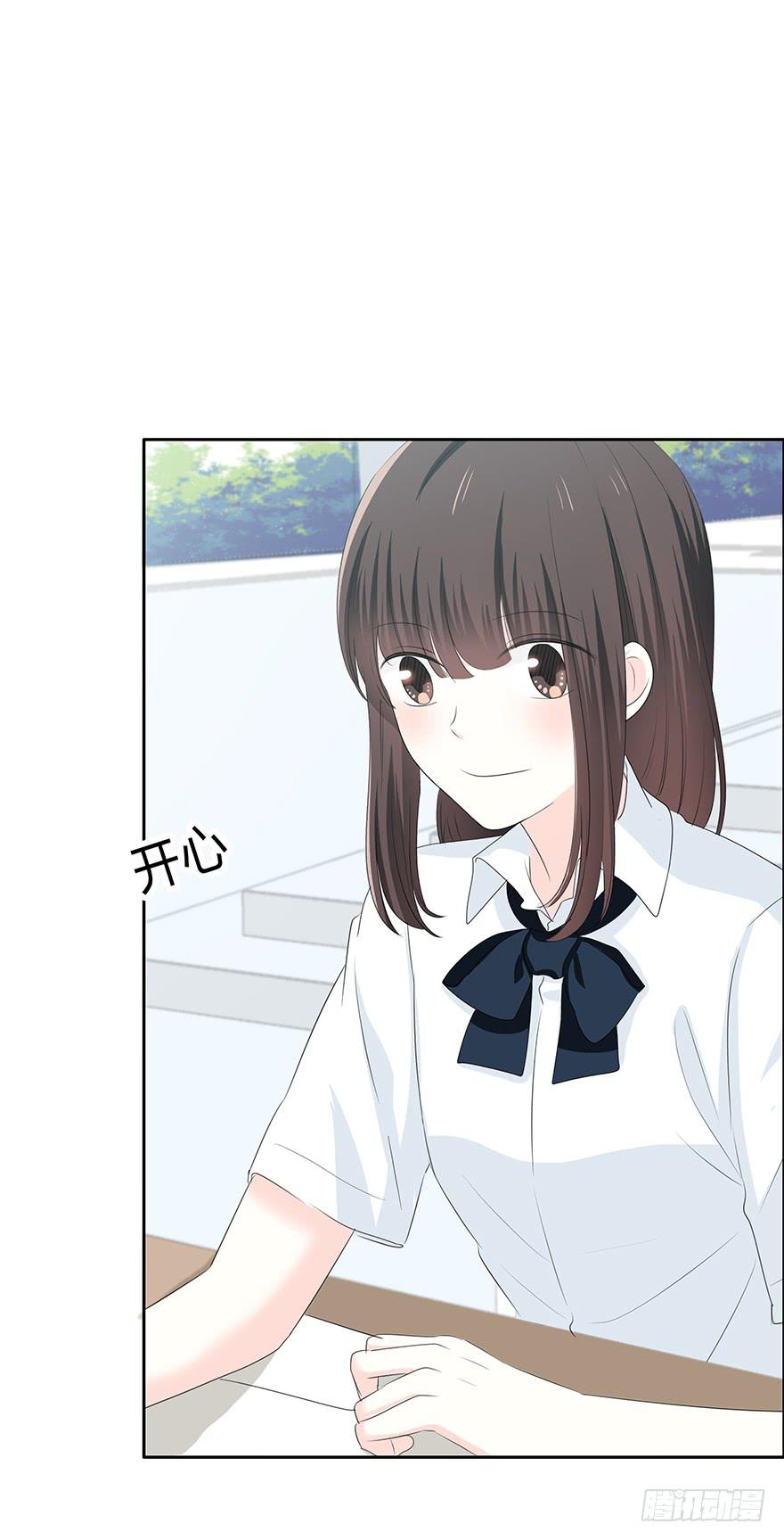 别妄求不属于你的4