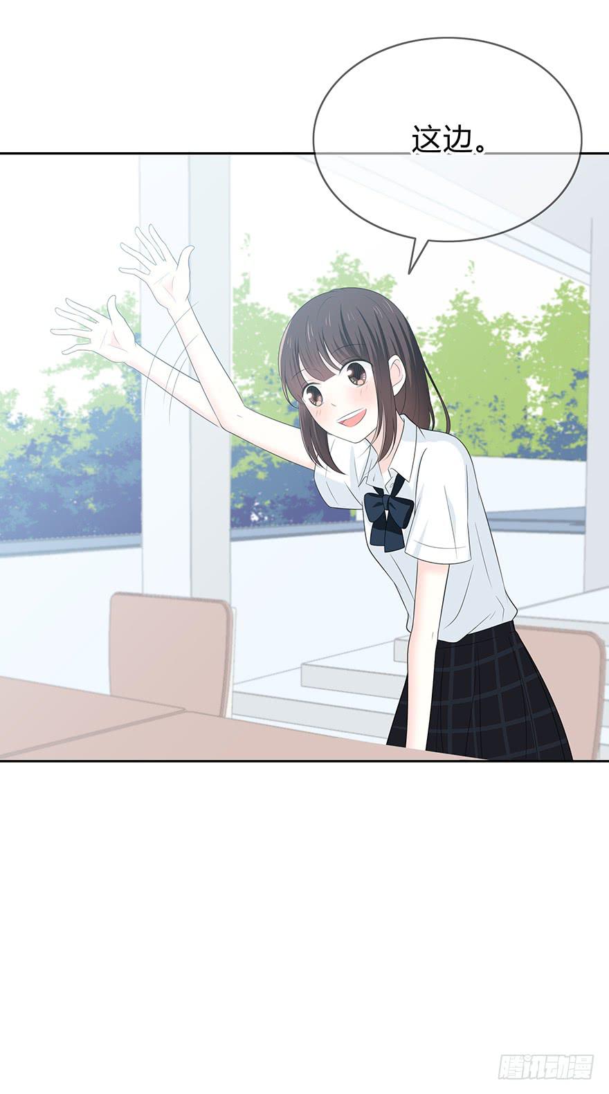 别妄求不属于你的7