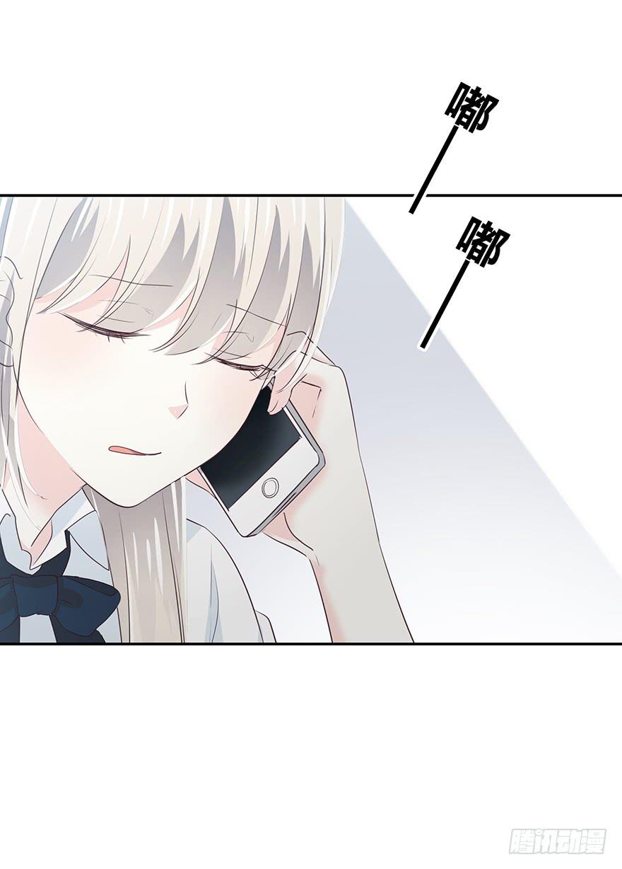 勇气11