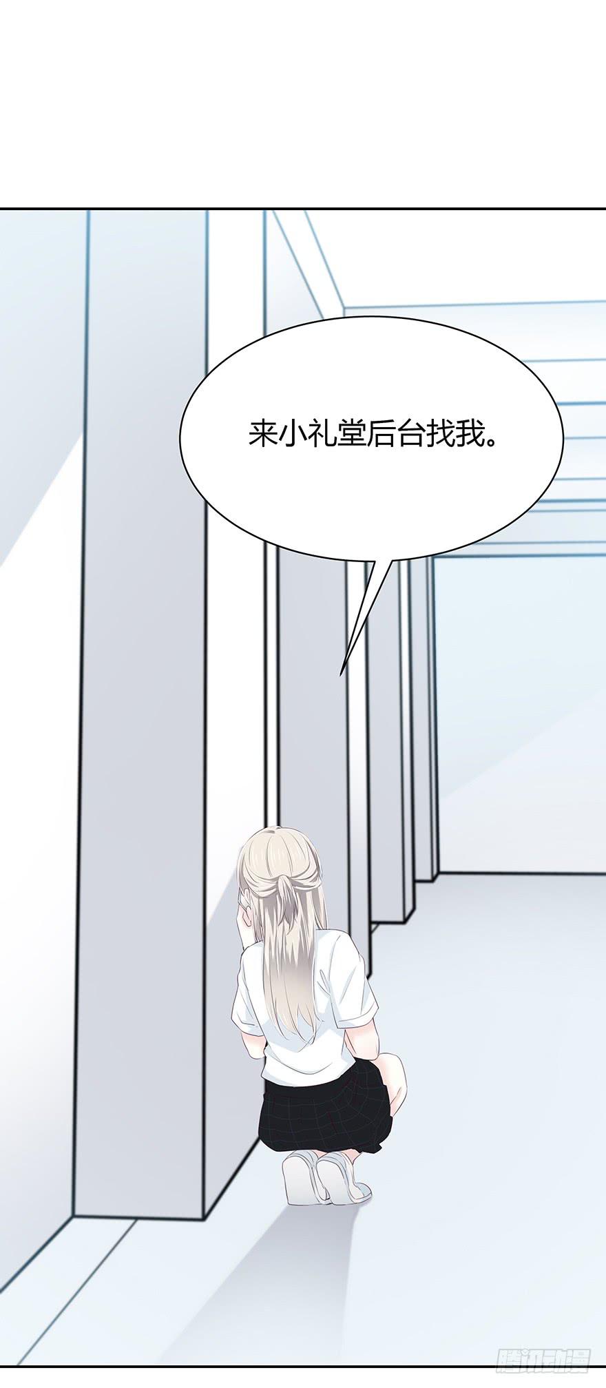 勇气12