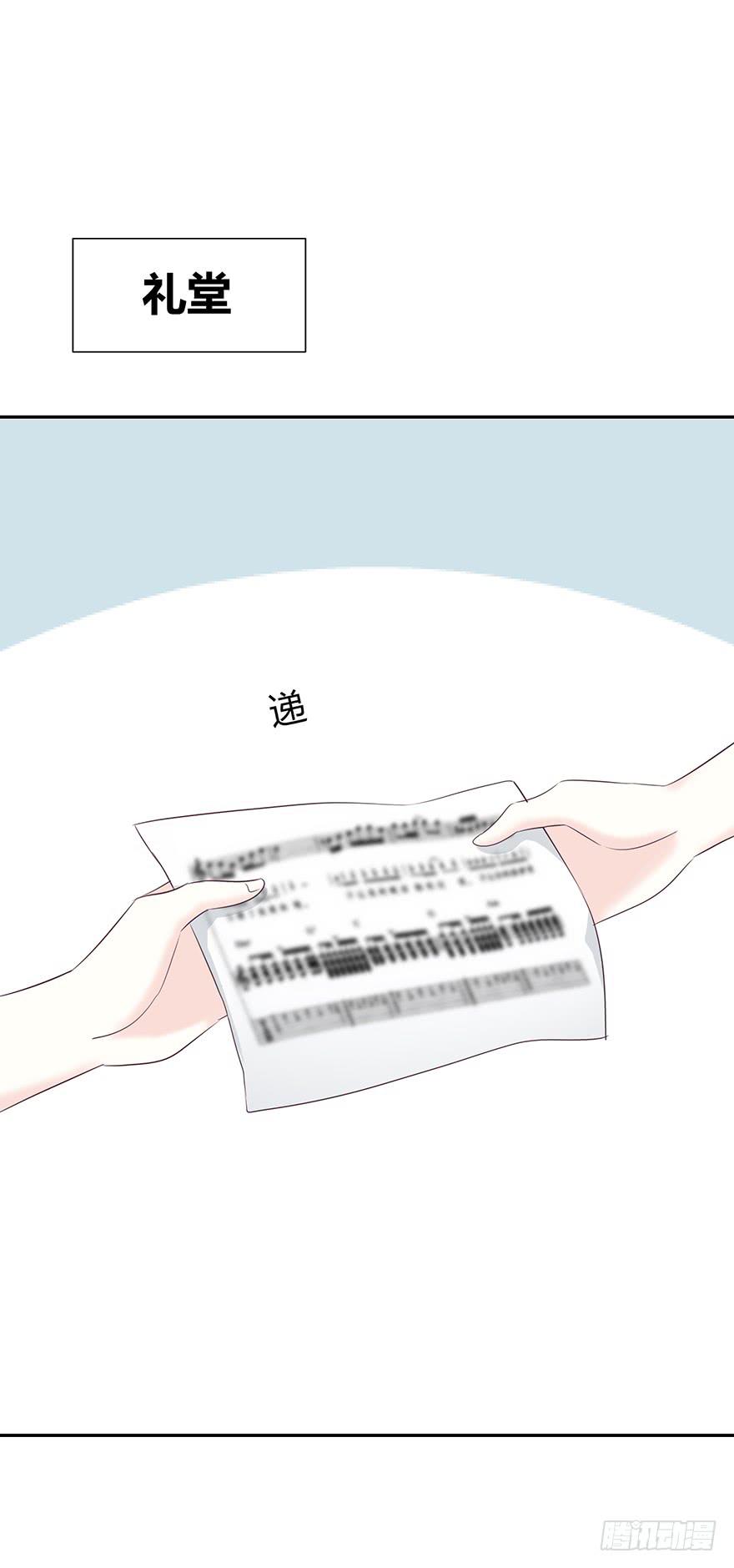 勇气16