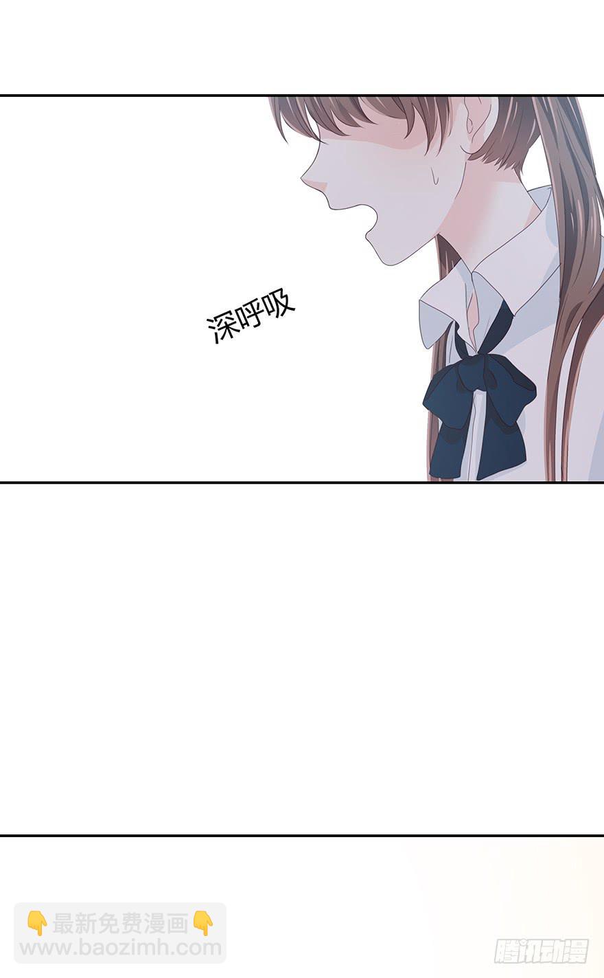 勇气2