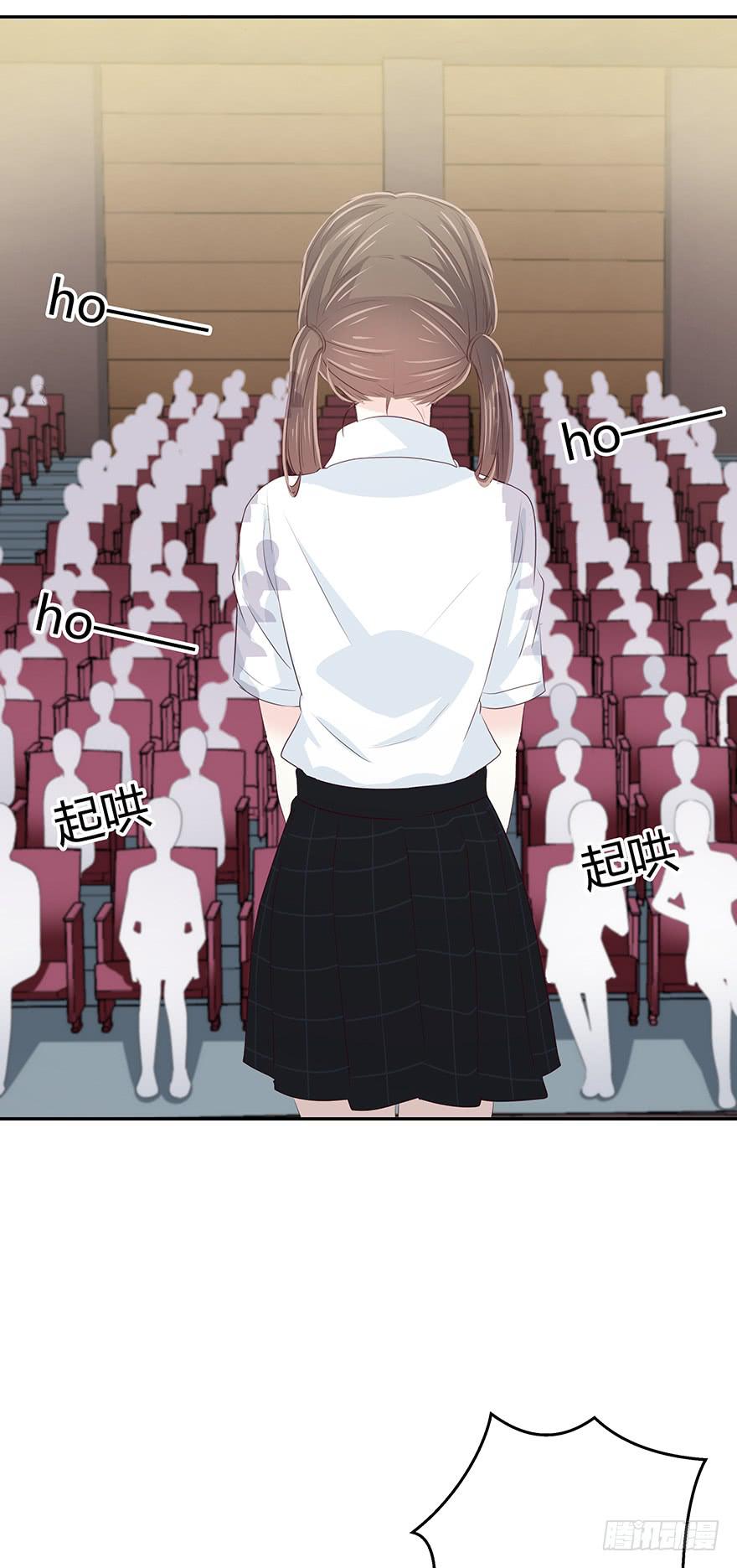 勇气21