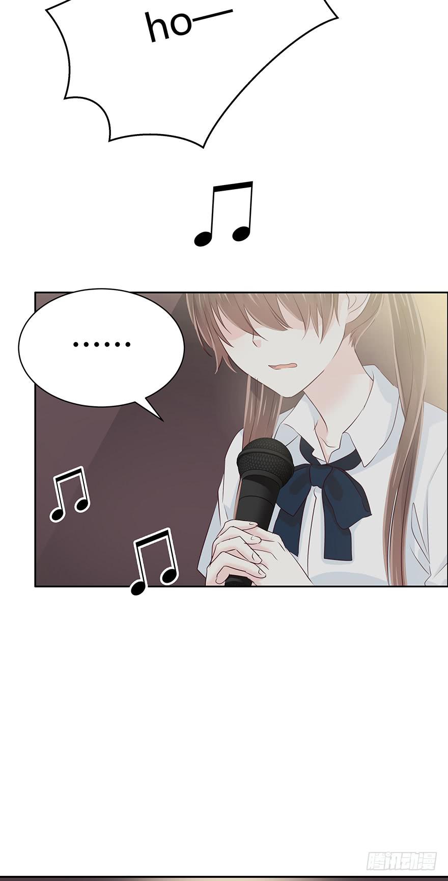 勇气23