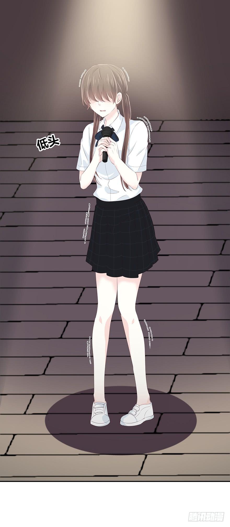 勇气24