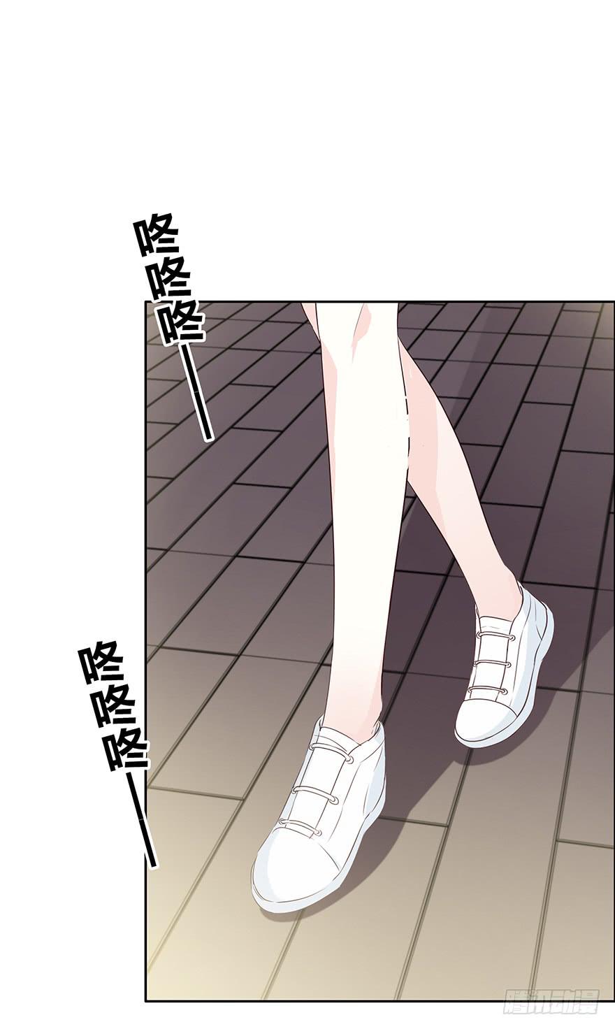 勇气29