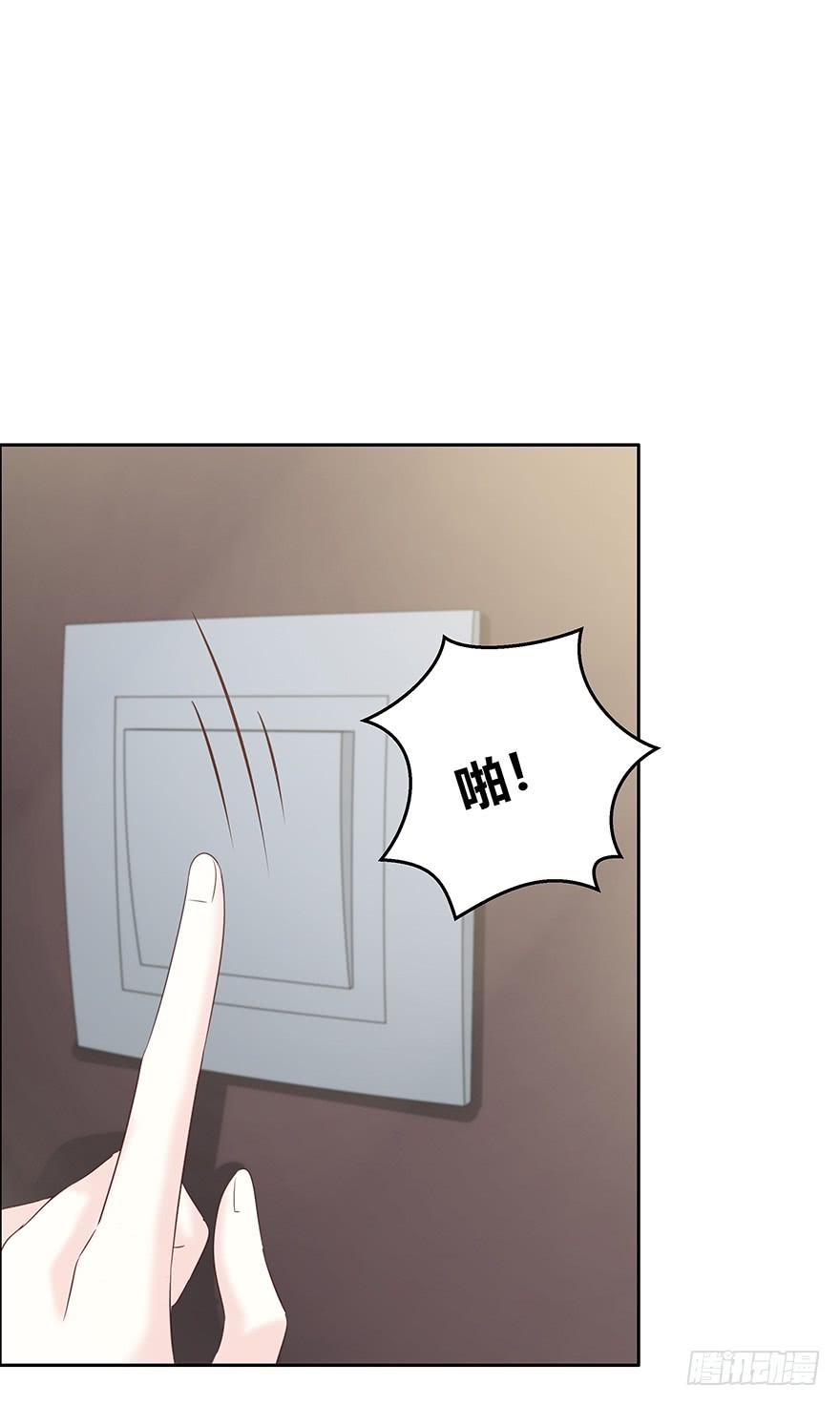 勇气30