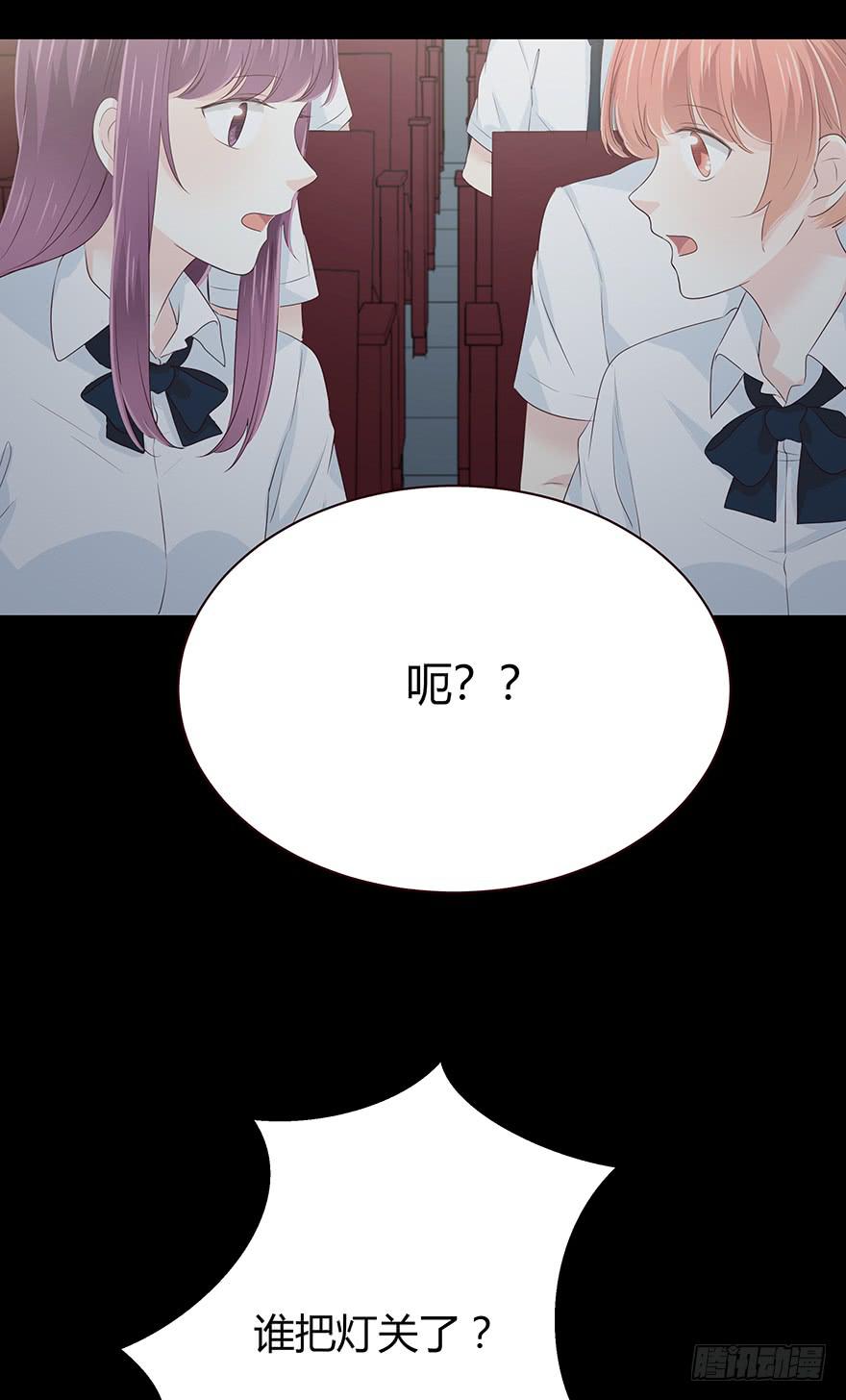 勇气32