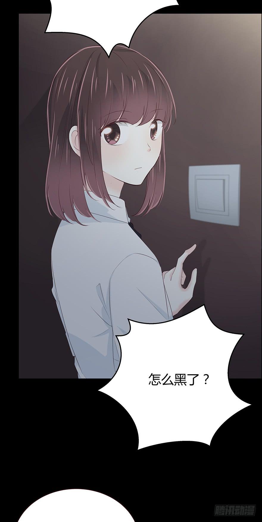 勇气33