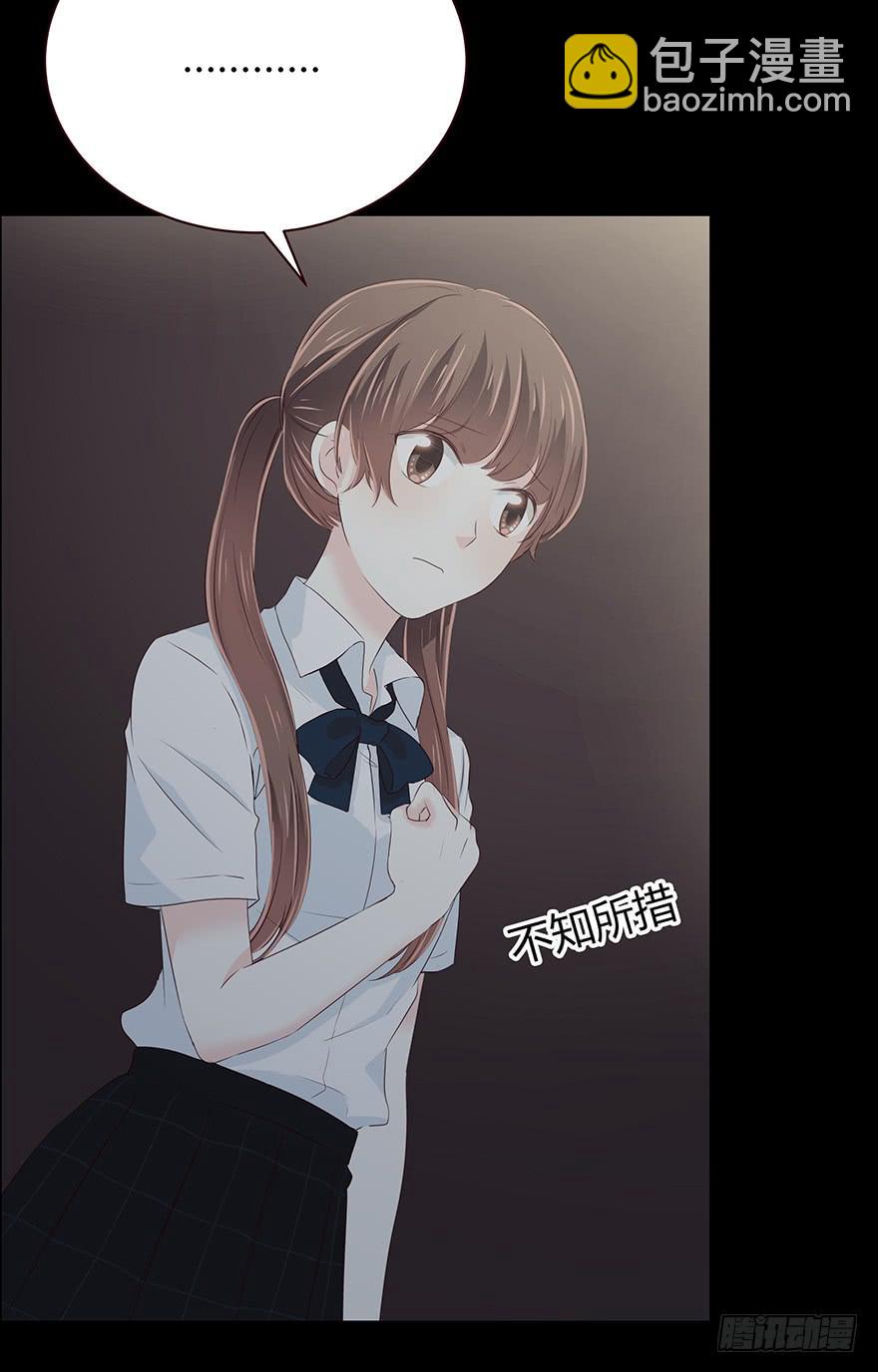 勇气34