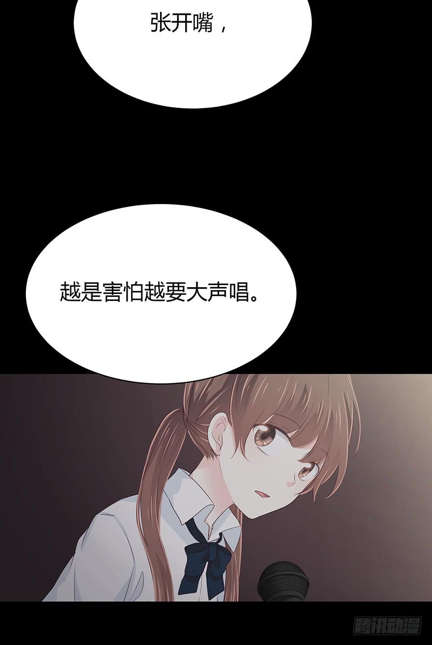 勇气39