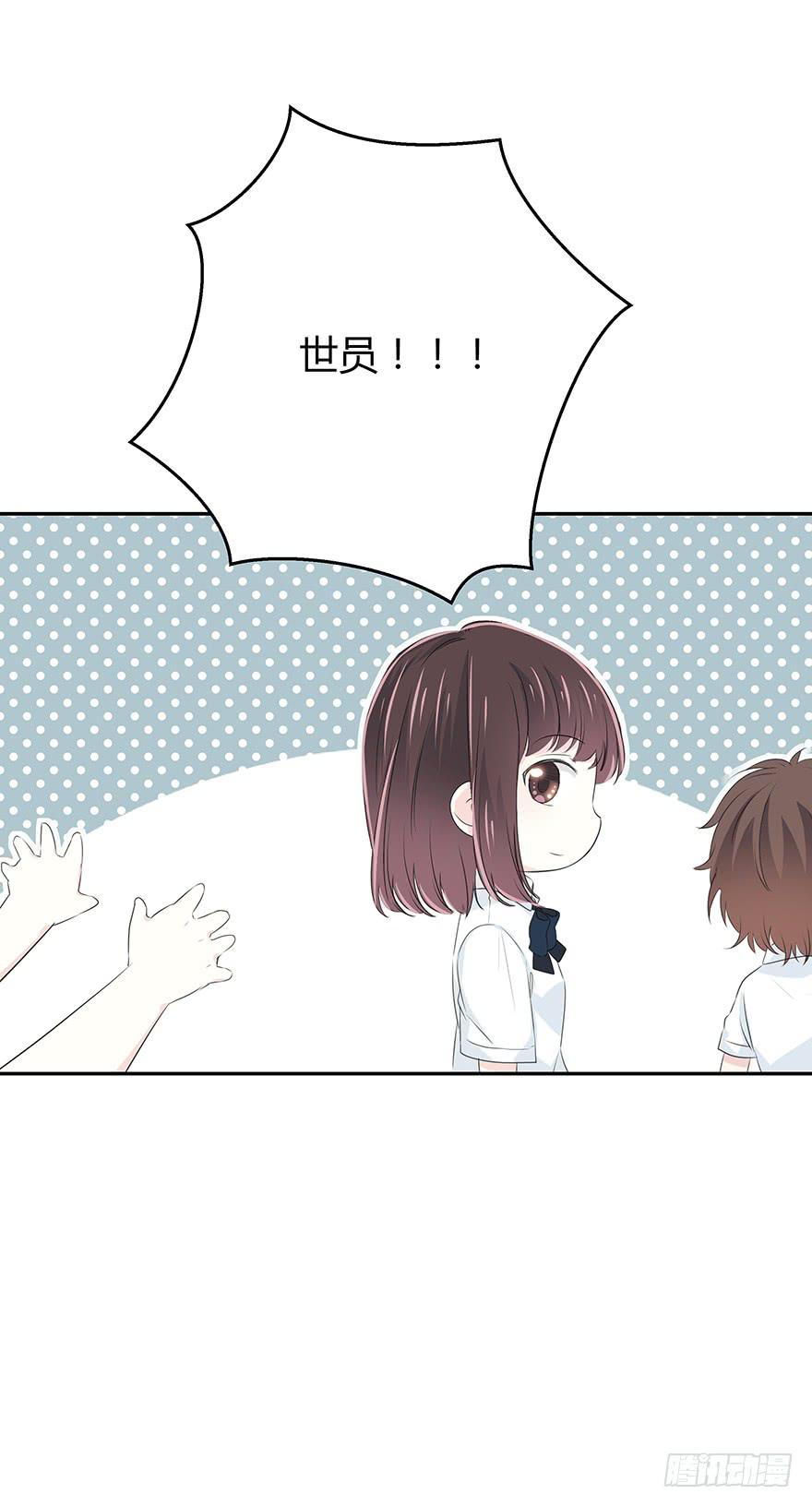 勇气47