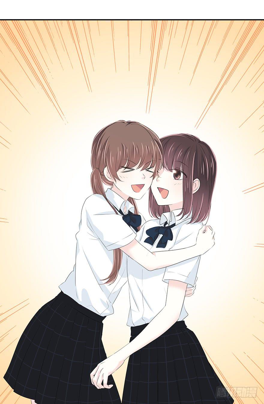 勇气52