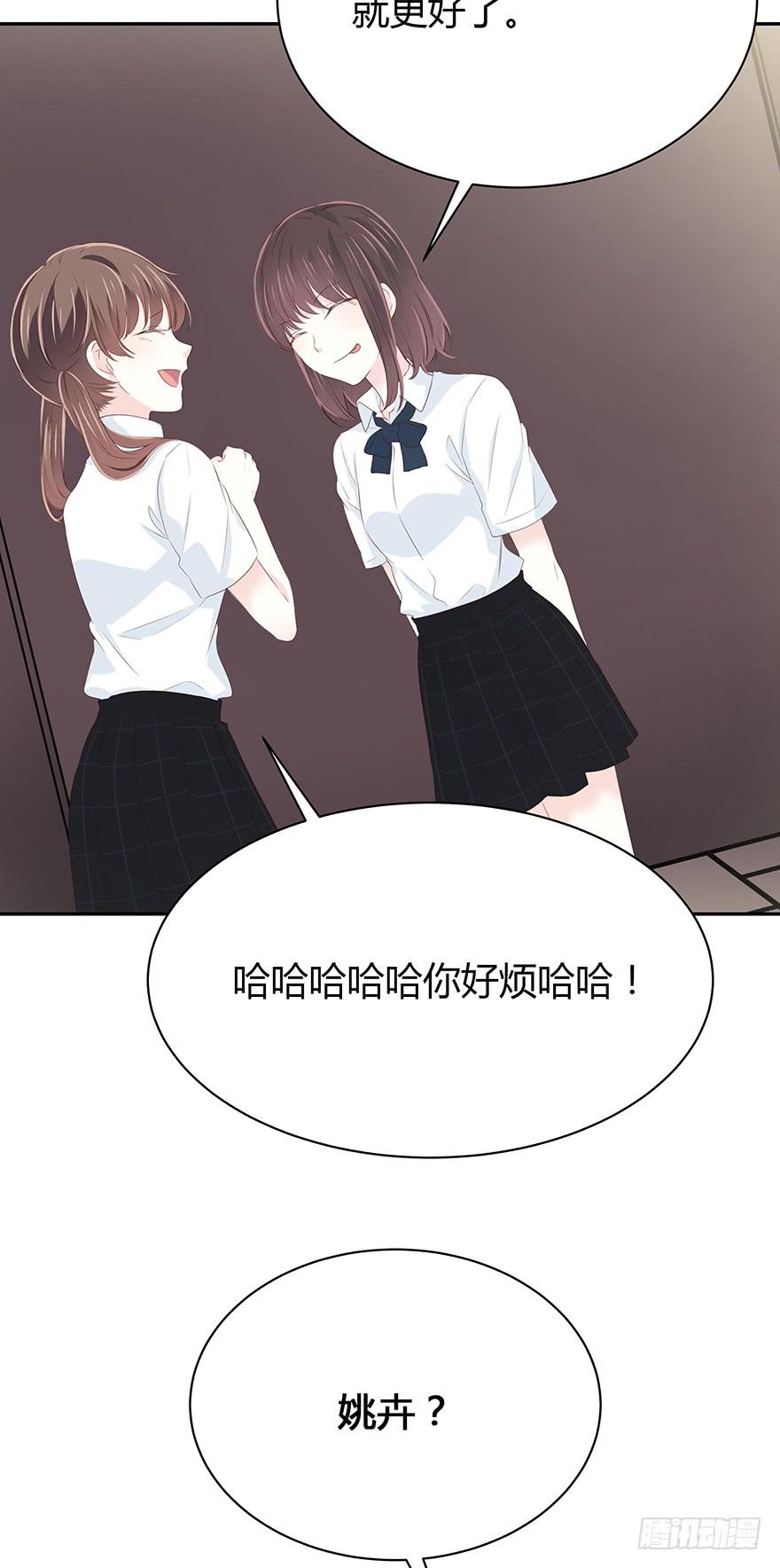 勇气56