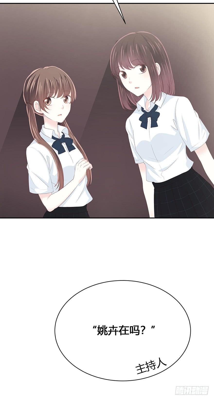 勇气57