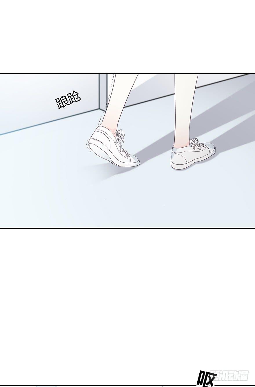 勇气7