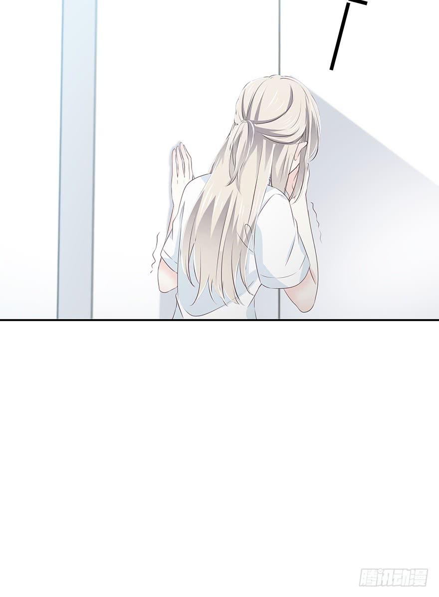 勇气8