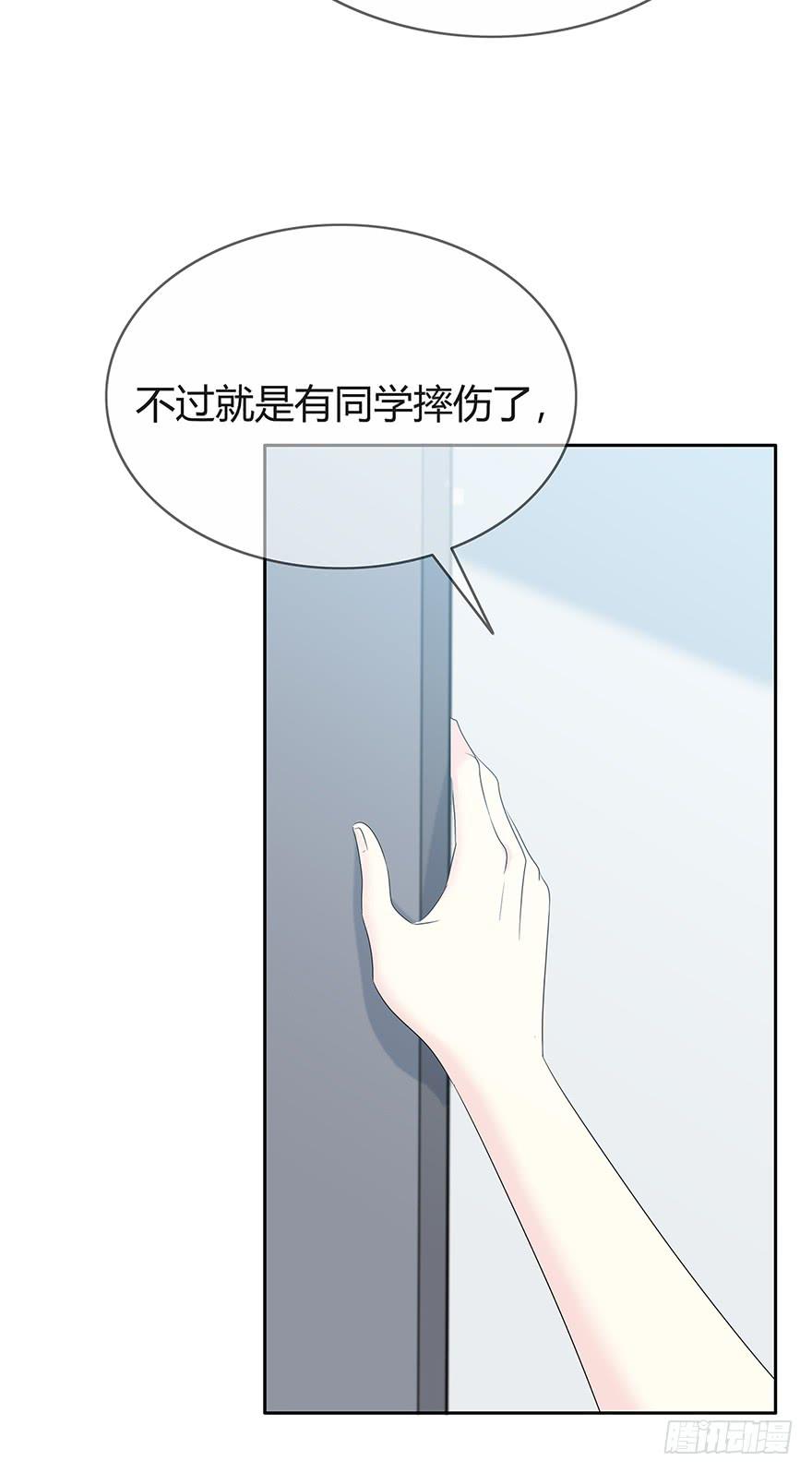 两个电话10