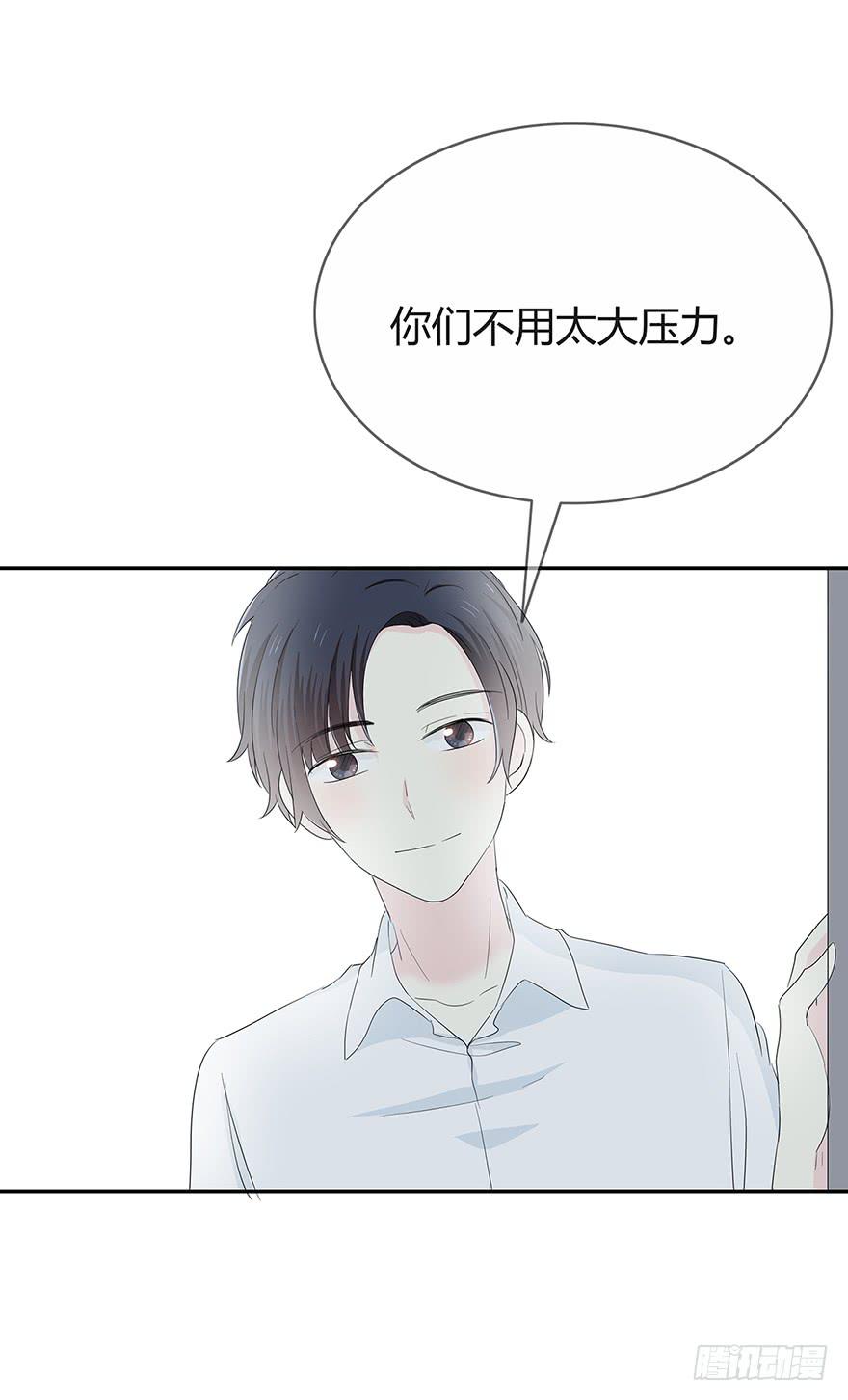 两个电话12