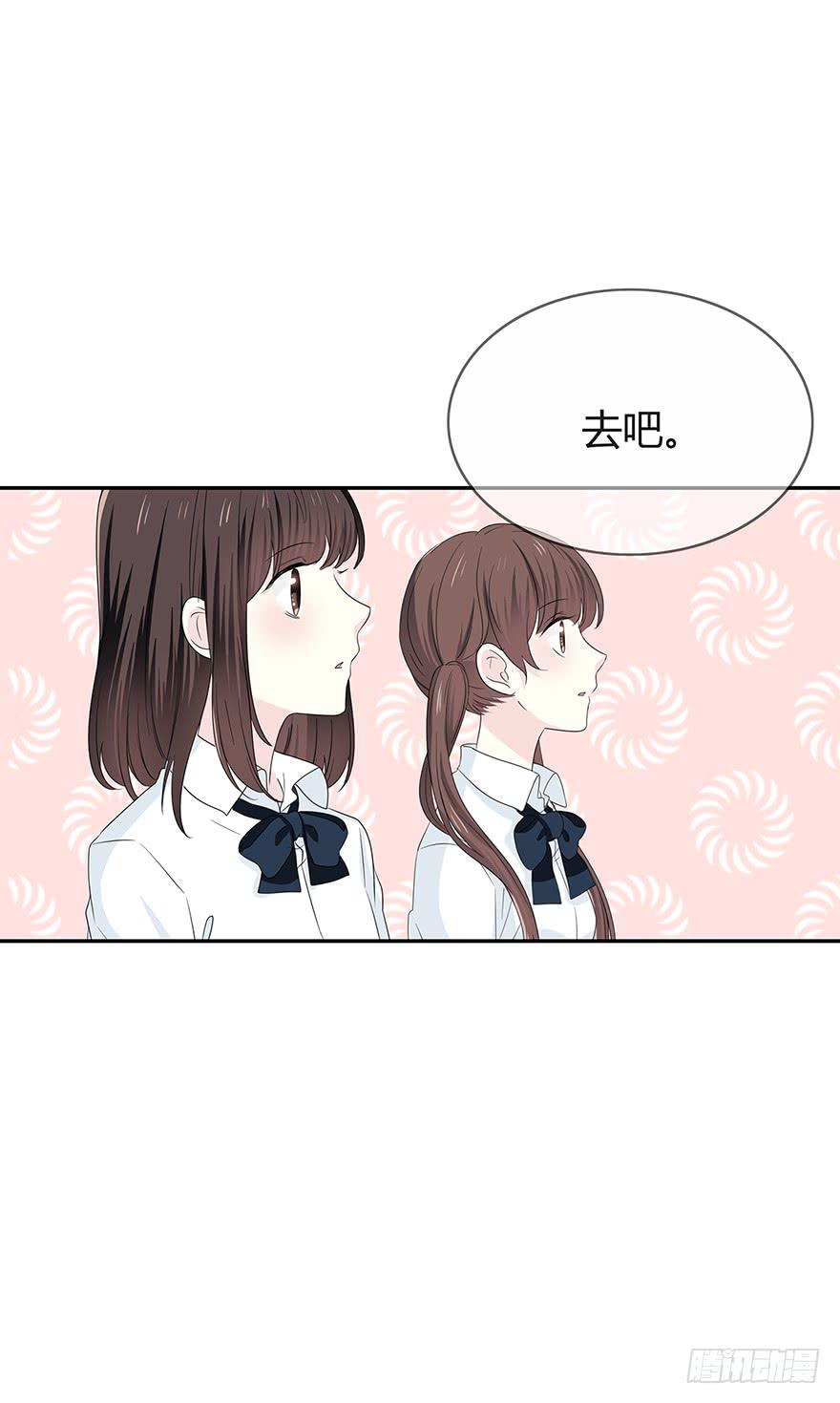 两个电话13