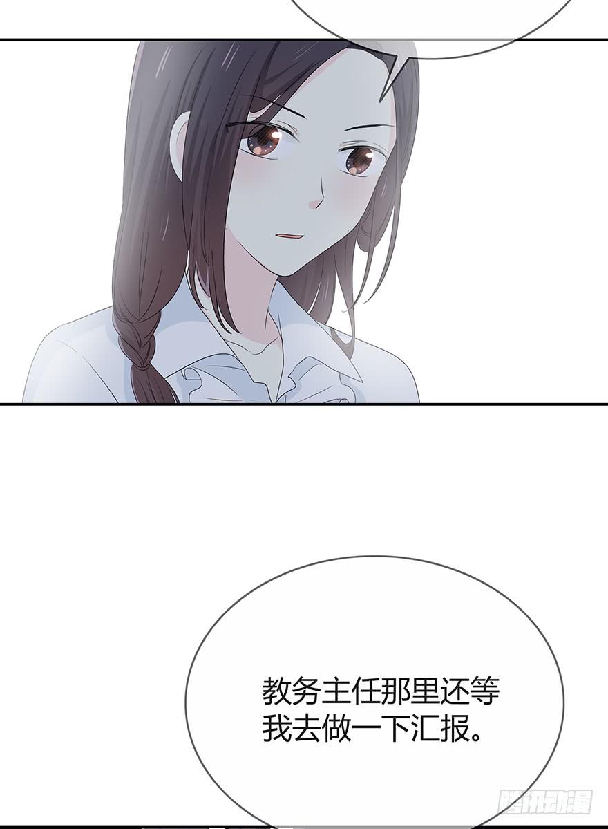 两个电话15
