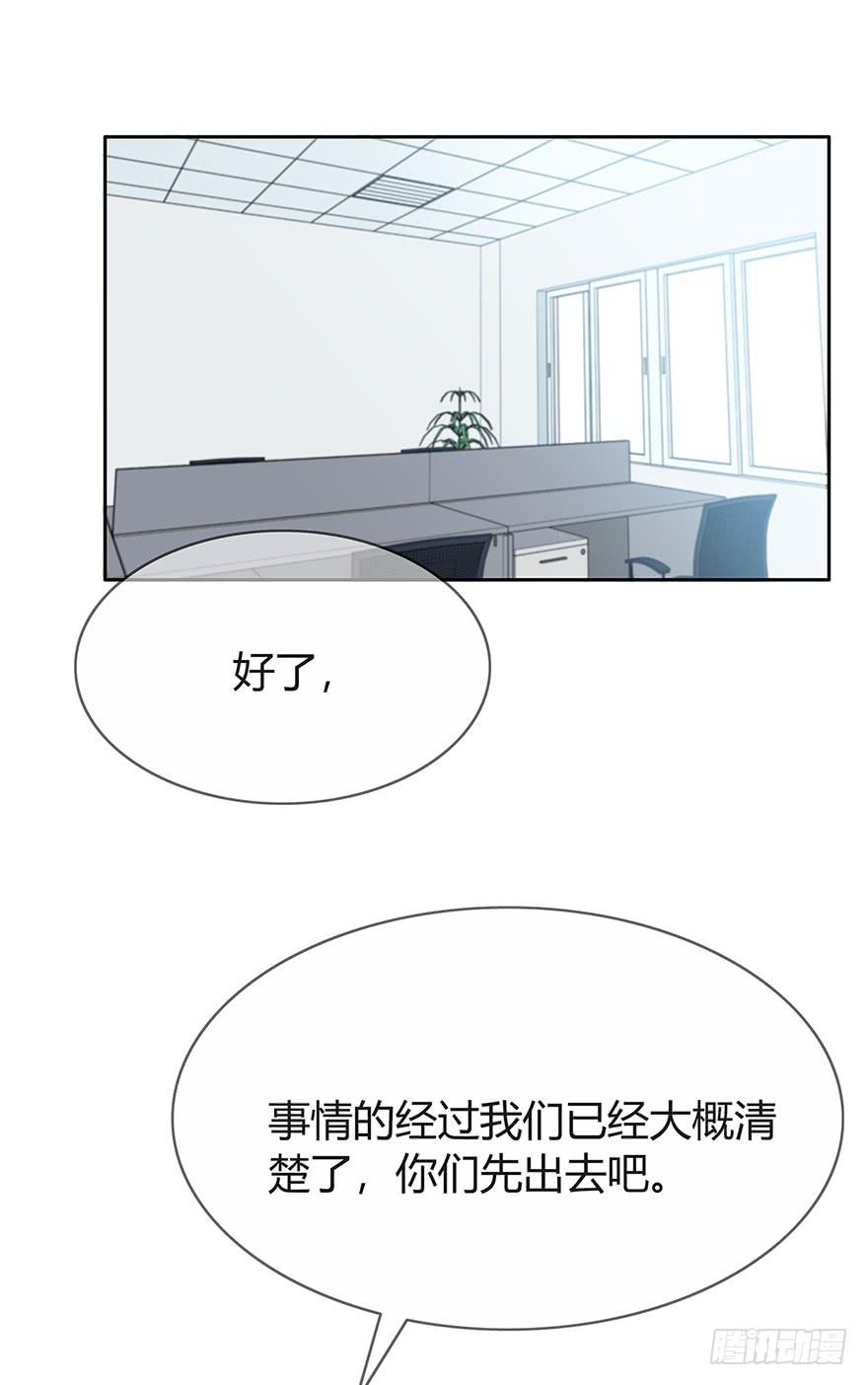 两个电话2