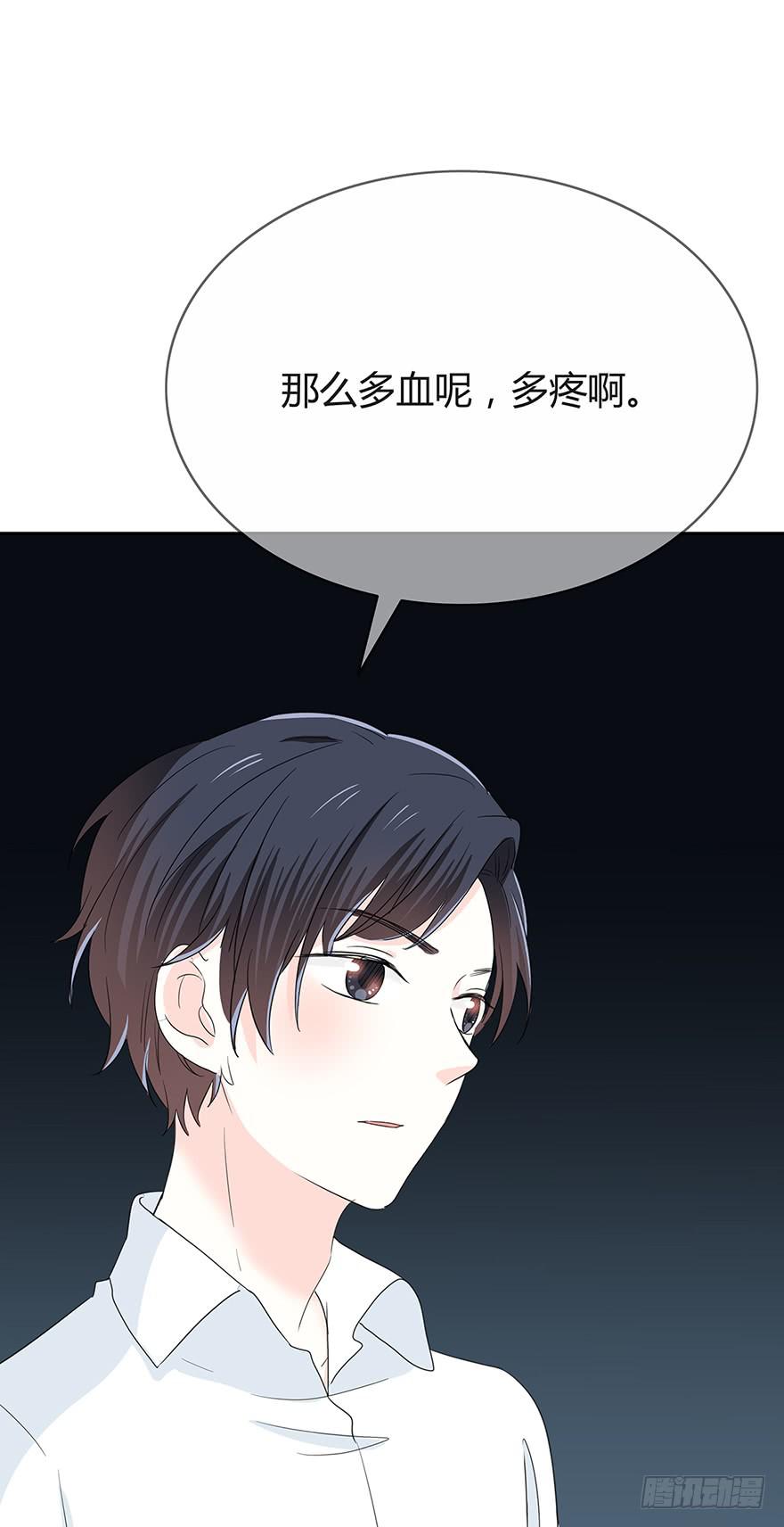 两个电话21