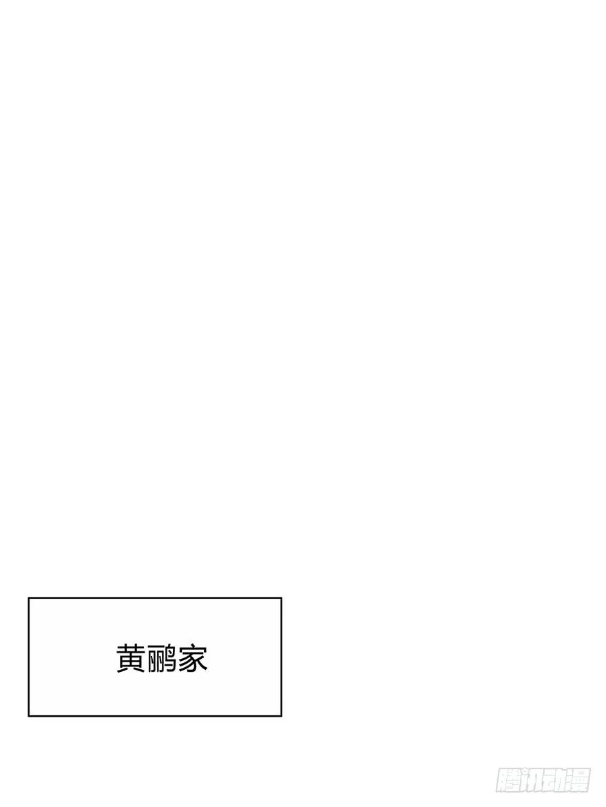 两个电话23