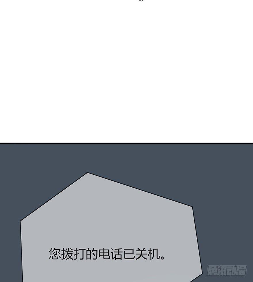 两个电话28