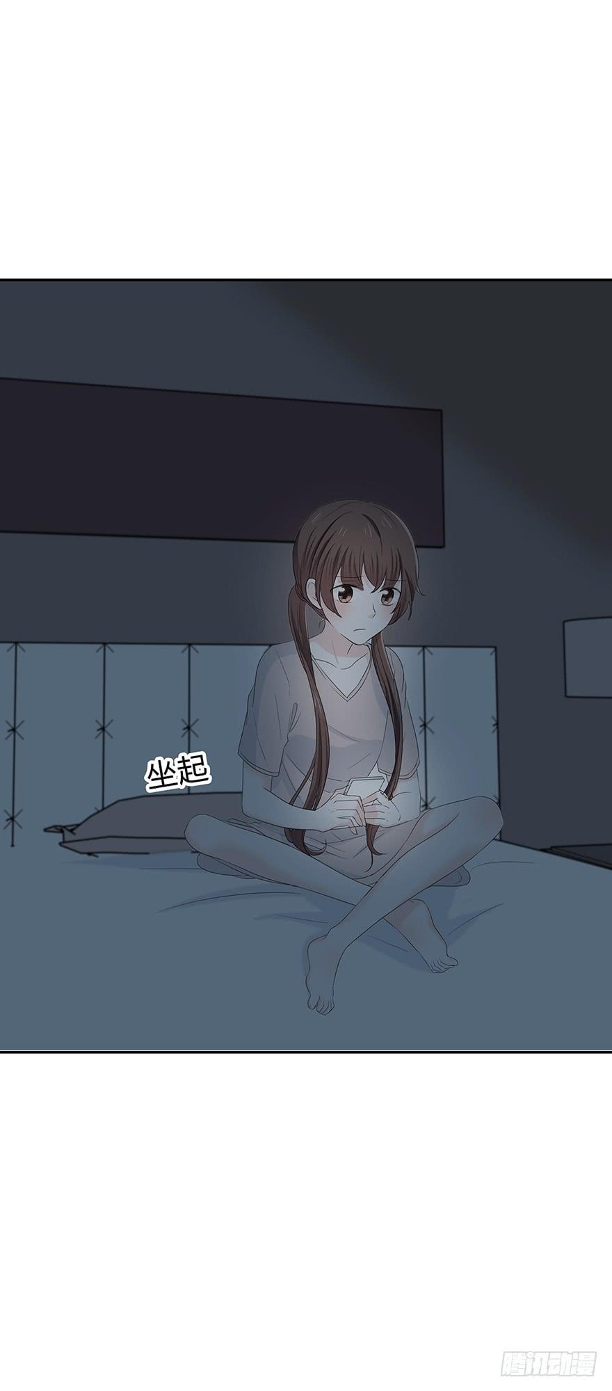 两个电话31